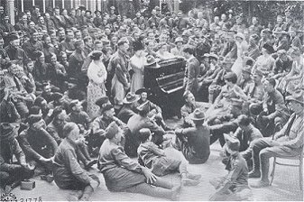 Troops at Rest in Camp